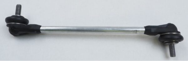 SEAT Mii 2012-2021 Front Drop Link