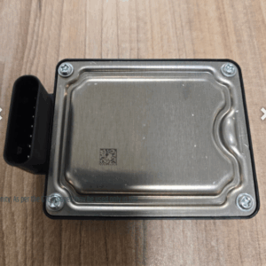 SEAT Arona 2018 Onwards Front Radar Sensor