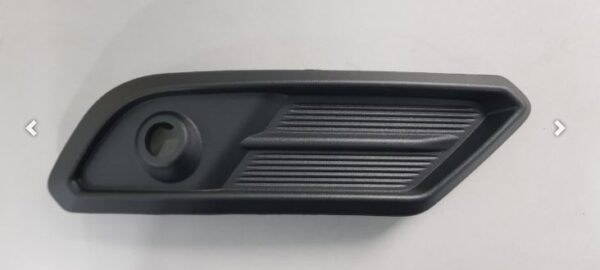 SEAT Ateca 2022-Present Rear Bumper Trim Piece