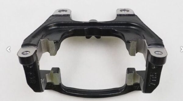 Cupra Formentor VZ2 2020-Present Rear Caliper Carrier